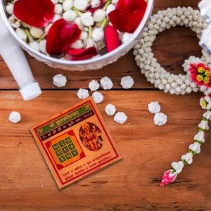 Brihaspati Yantra