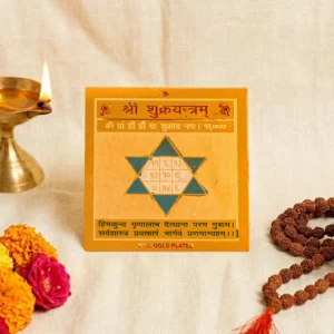 Shukra Yantra