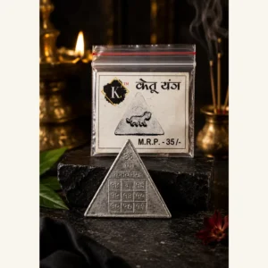 Ketu Yantra